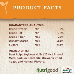 Hot ANIMAL HEALTH INT Manna Pro® NutriGood™ Low Sugar Snax