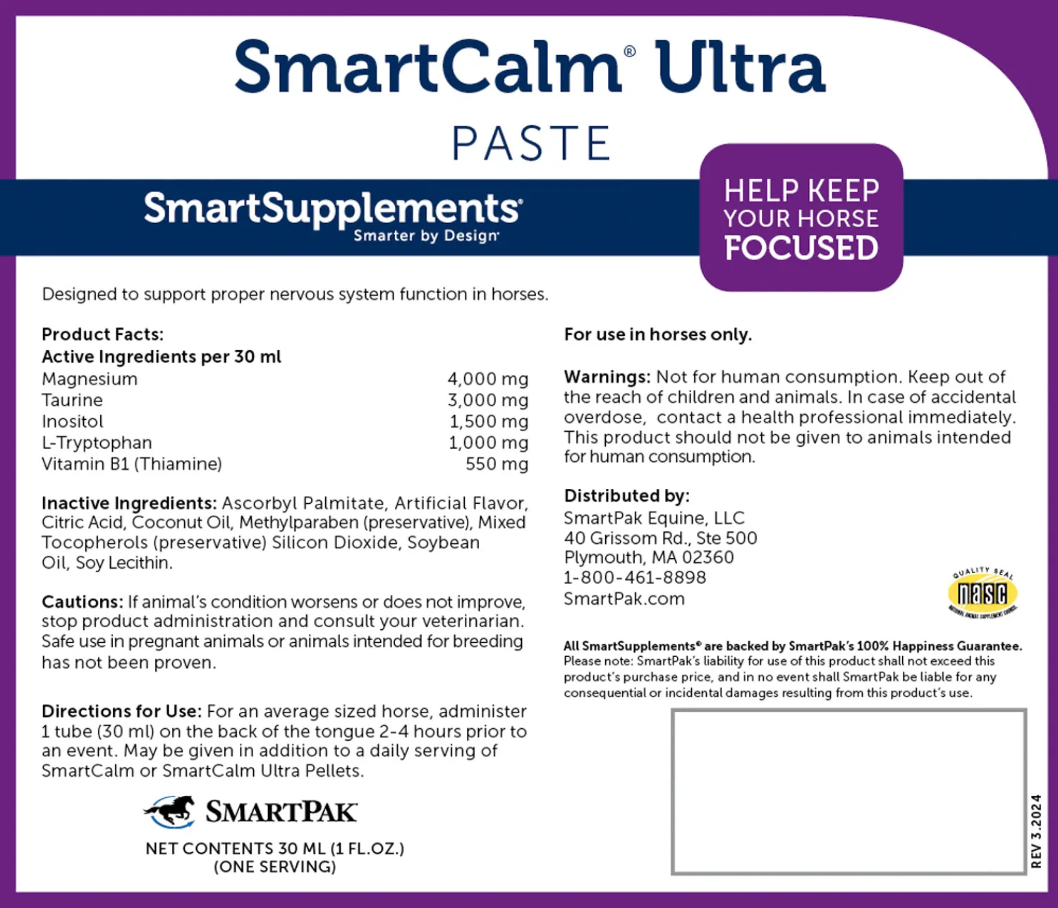 Sale SMARTEQUINE ™ SmartCalm Ultra Paste NA