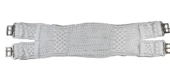 Discount ERS Trevira™ Cord Dressage Girth White